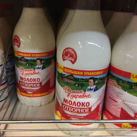 Магазин Молоко Кемерово